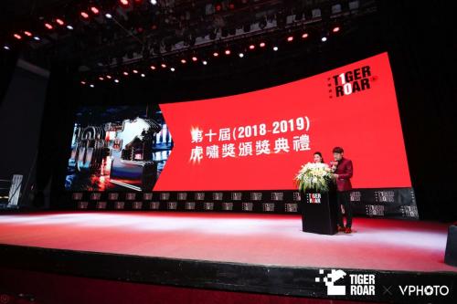 虎啸奖什么水平(北京灵锐互动斩获第十届虎啸奖全场大奖)
