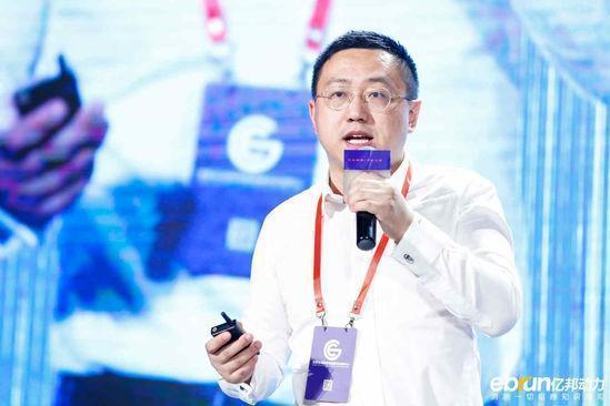行云全球汇四个创始人(行云全球汇创始人Billy谈供应链金融)