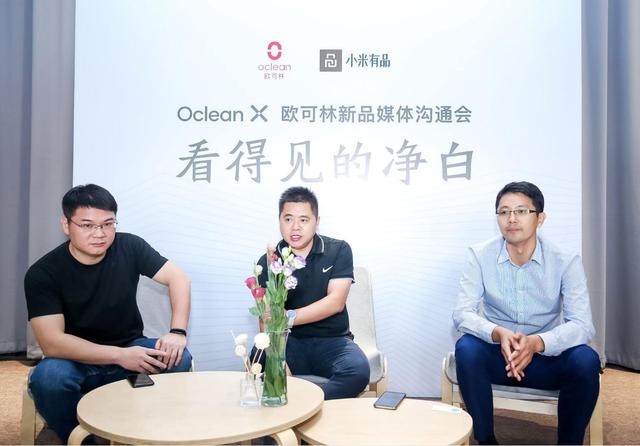 oclean是什么牌子(深入了解Oclean X：改变行业乱象，搅动电动牙刷蓝海市场)