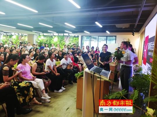 深圳宝安开一个花店需要多少钱(深圳千余花店70%零利润 百合花卉小镇牵头探讨转型)