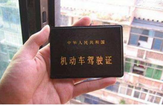 怎么查询违章扣分(驾驶证扣分记录怎么查，驾驶证扣分记录查询方法，抽出3分钟，看看吧)