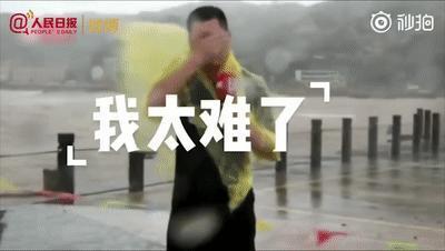 人的密度是多少kg m3(台风真能把人吹跑吗？体重多少才能抗风？镇海中学老师算出来了)