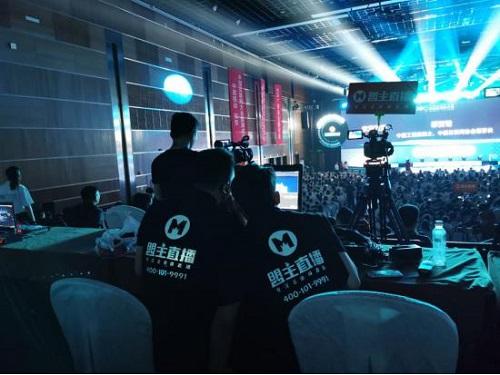 盟主直播怎么样(盟主直播CEO裴勇：内功与风口兼备 旗已开 得胜否？)