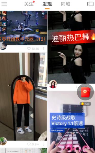 快手极速版怎么赚金币最多(快手极速版怎么赚钱技巧 快手极速版一天能赚多少钱)