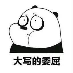 the Verge是什么意思(老奶奶千万不能叫“Grandma”，谨慎使用Chinglish打招呼)