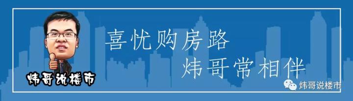 花呗和京东白条会影响征信吗(经常用花呗、借呗、微粒贷、京东白条会影响个人信用吗？)