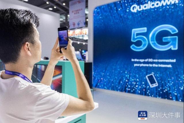 华强北哪个区(解码深圳科创40年：华强北走出50个亿万富翁，源头创新起步)