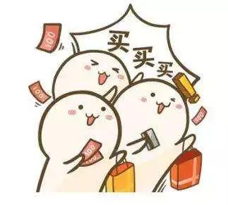 网上买东西七天无理由退货是什么意思(普法课堂｜七天无理由退货你真的了解吗？)