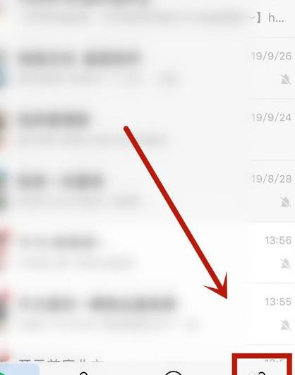 微信权限设置在哪打开(微信授权管理在哪设置 怎么删除授权管理内容方法)