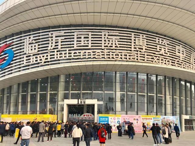 儿童玩具批发网(童话世界，玩具海洋！第五届中国（临沂）国际玩具展开幕)