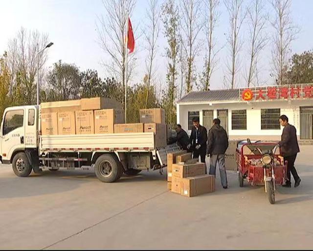 惠农下乡家电补贴政策(惠农家电下乡 濮阳老乡开心啦)