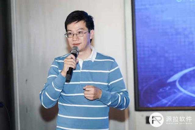 派拉软件怎么样(深耕身份安全领域11年，派拉软件的底气与坚守)