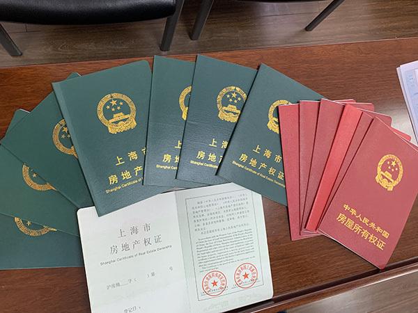 制假团伙被端：清北文凭、房产证、离婚证分分钟“出炉”(发家致富找28商机网)