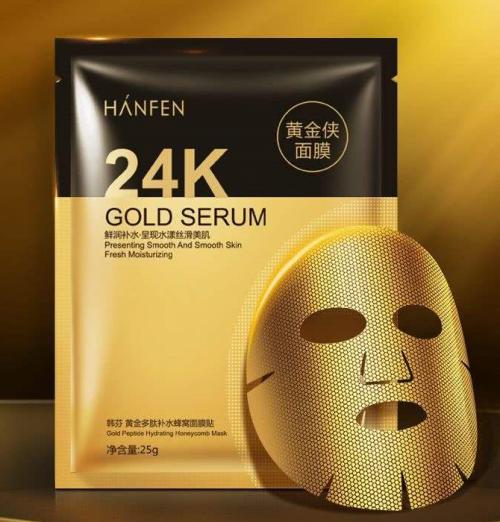 韩束黑面膜的功效是什么(黄金护肤第一好物：让你爱不释手的韩束金刚侠面膜)