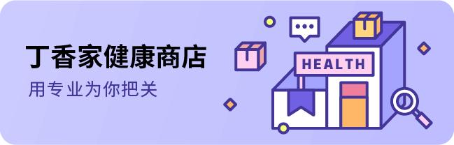 什么防晒霜好用不油腻(清爽水润、超适合夏天的防晒，也太能打了)