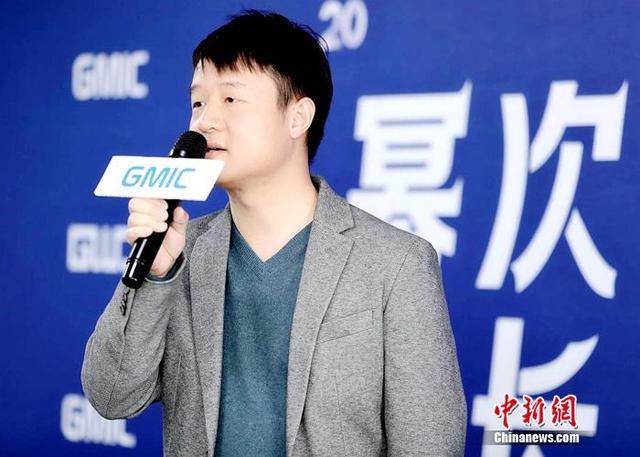 移动互联网大会官网(2020全球移动互联网大会(GMIC)将在北京举办)
