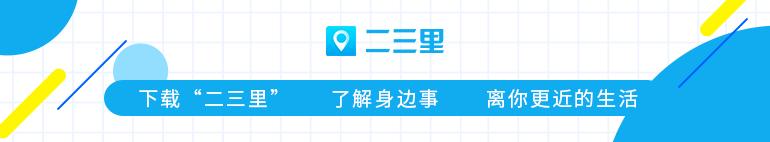 深圳棚户区改造政策(“深圳棚改政策：新建住宅所有用于搬迁安置、人才住房和保障性住房”)