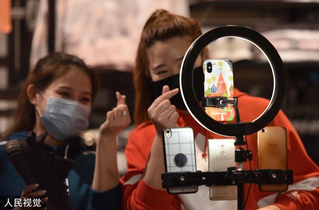 手机平台有哪些(一文摸清20个直播平台)