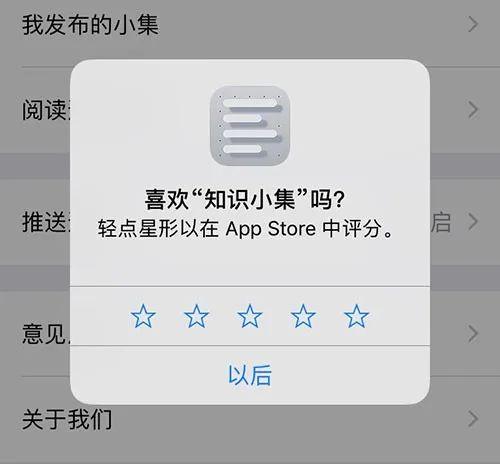 闲鱼买手机怎么验机(在闲鱼上买iPhone，不检查这个，有你哭的时候)