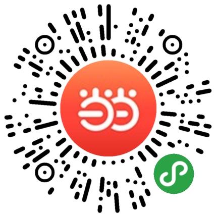 当当优惠券兑换码(当当给我几千张优惠码，这些图书半价后囤起来最实惠)