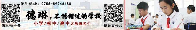 当男模特需要什么条件(深圳夜店高薪招“男模”，参与面试的小年轻基本都“中招”了......)