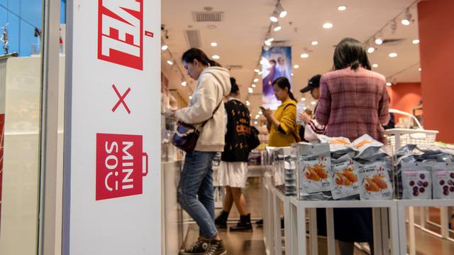 名创优品店加盟多少钱(揭秘开店狂魔名创优品，加盟真的能赚钱吗？)