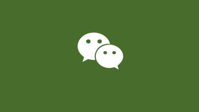 起个漂亮的微信号格式,2020改微信号的格式(微信已支持改微信号了！改微信号教程2020 2020改微信号方法步骤详解)