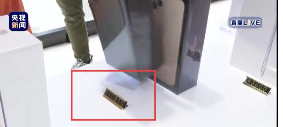买手机哪里买便宜(海南免税店火了：一台iPhone便宜2000多！网友：跟买白菜似的)