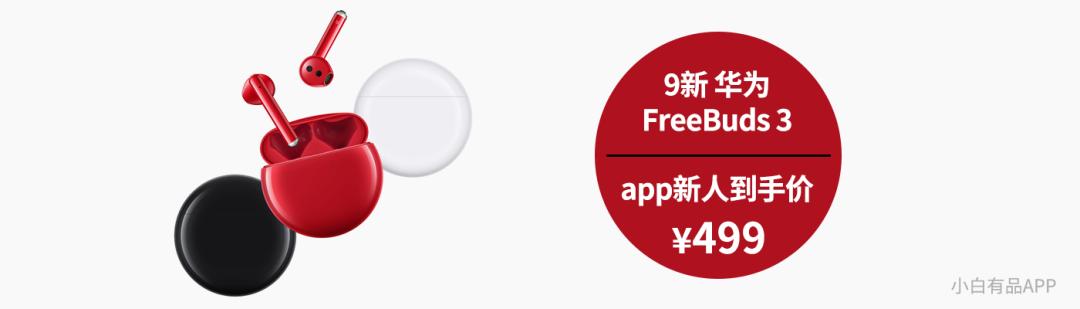 微信怎么批量删除好友聊天记录(「生活」3大微信端更新：批量删除好友 隐藏对话框聊天记录)