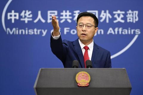 美国对华为禁令内容(美监管机构将对华为等中企产品实施禁令，外交部：赤裸裸的霸凌)
