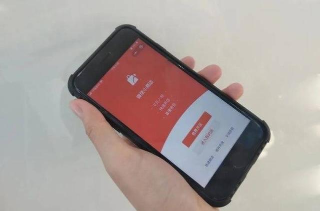 微店货源从哪儿来(微信小商店新增带货功能，商品来自京东、拼多多、唯品会等平台)