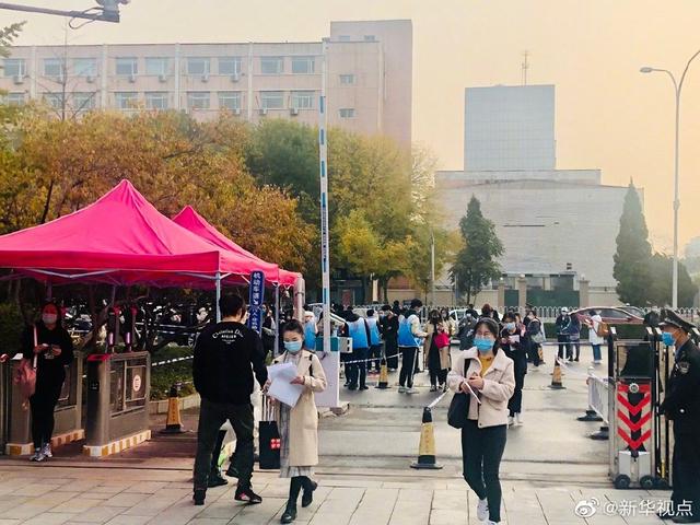 2020年法考今日开考，报名人数创历史新高(新华考资网司法考试)