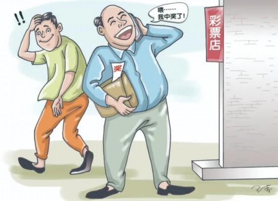 彩票怎么买的不懂(彩票，应该怎么买)