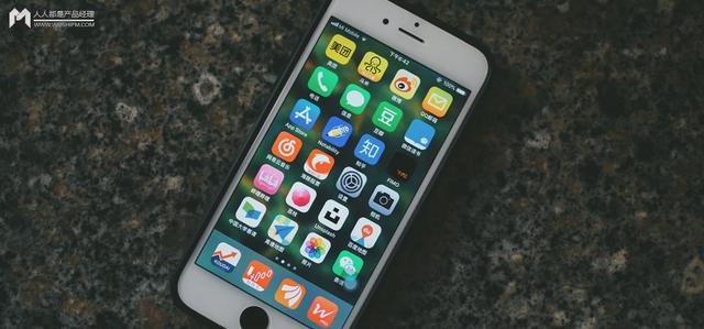 淘宝手机排名查询软件(从App Store 总榜前100小窥APP发展趋势)