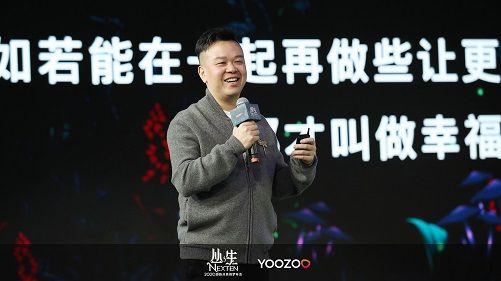 游族网络(林奇走后的职位空缺已填补，游族网络突遭变故之后有哪些危与机？)