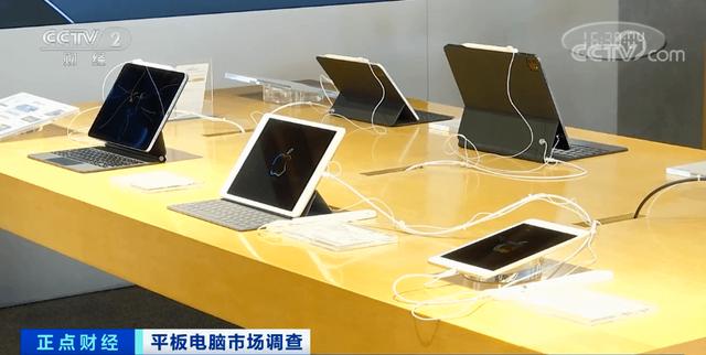 采销互联贸易网(平板电脑市场火热，多型号一机难求，发生了什么？)