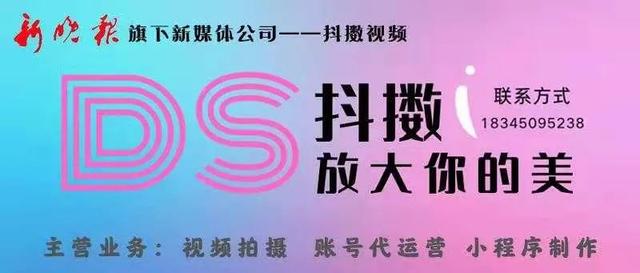 微信100个表情符号含义2020(紧急提醒！喜欢发这些“表情”的注意)