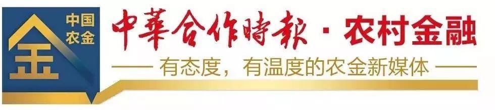 十大不看征信正规网贷2021最新(48款网贷类APP被点名！网友：贷款还是找农商行（农信社）最放心)