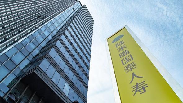 国泰人寿和陆家嘴国泰人寿是一家吗(陆家嘴国泰人寿转型见成效 总资产稳步提升超130亿)