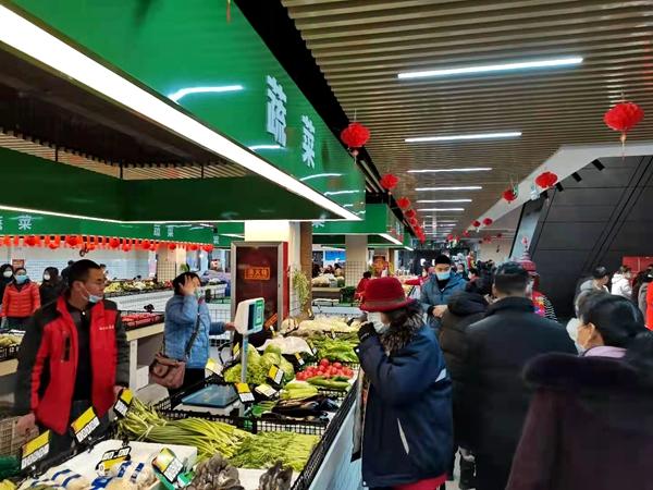 客如云商家后台登录(烟台首家智慧农贸市场开业！客如云助商户数字化升级)