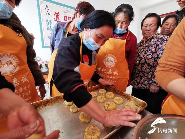济宁市小吃培训学校(济宁：曲阜农民群众生活技能新亮点——尼山镇举办农村妇女“西式面点制作”培训班)
