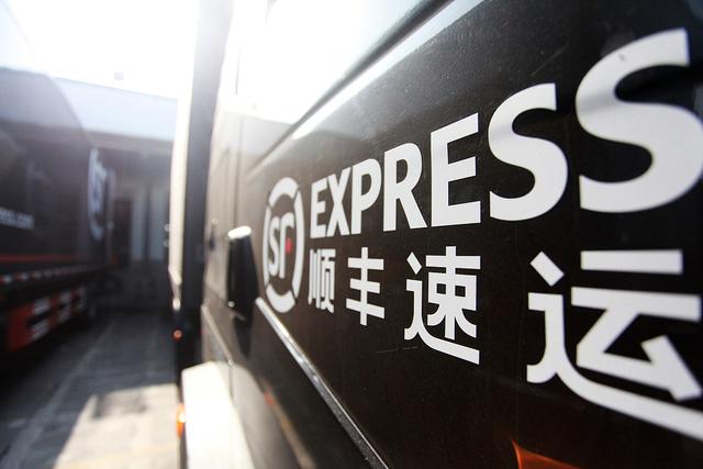 顺丰速运一般几天到省内(顺丰“慢跑”)