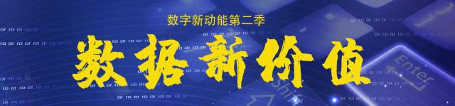 手机壳代工(这家生产手机壳的40人小厂，一年做了2个亿｜走读工业互联网③)
