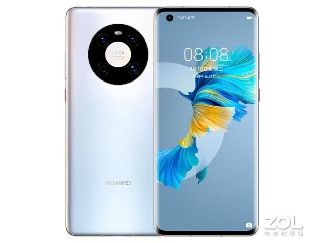 mate8上市价格(新版华为Mate 40手机开售：4599起 便宜了)