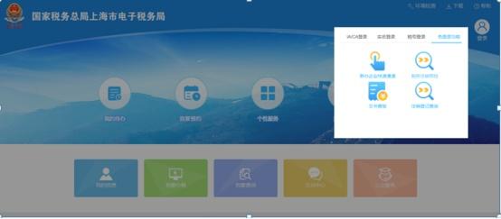 个体营业执照变更名字信用代码变吗(新办个体工商户，这有一份信息确认指南请您收好)