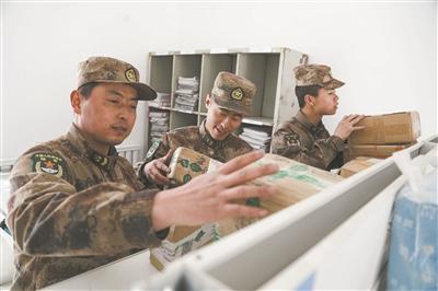 邮政局上班时间是多少(调整营业时间增加配送频次 120个邮政快递点落户边关)