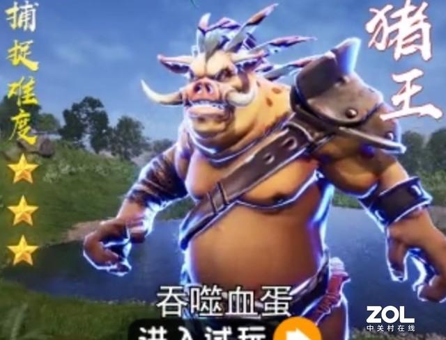 网页游戏试玩(编辑试玩吞噬页游 10块钱吞了个寂寞)