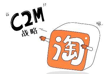 淘特原淘宝特价版下载(淘宝特价版更名淘特：意在“去淘宝化”，与拼多多争夺下沉市场)