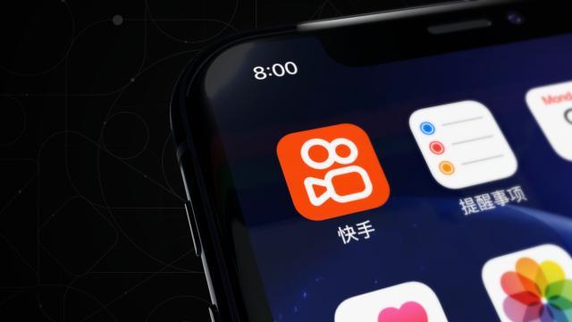 快手一千万粉丝一天可以收入多少(快手一季度收入170亿元人民币 线上营销收入贡献首次过半)