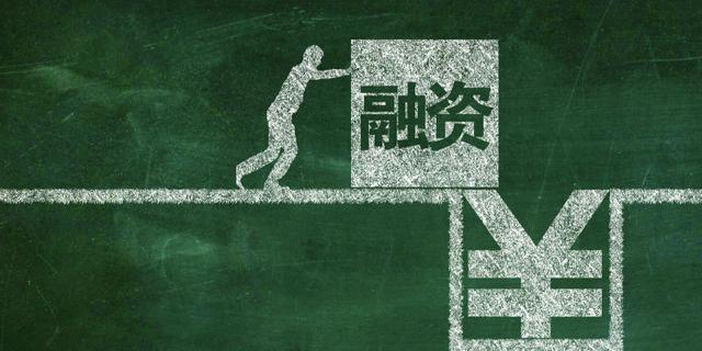 爱回收IPO后不久，采货侠获融资，二手交易领域动作频现(采货侠app)
